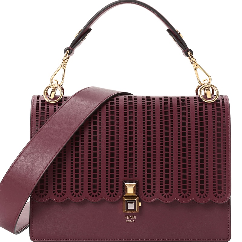 FENDI/芬迪 女包KAN I镂空图案翻盖扇形边手拎单肩包 8BT283 24.5x18x9.5CM