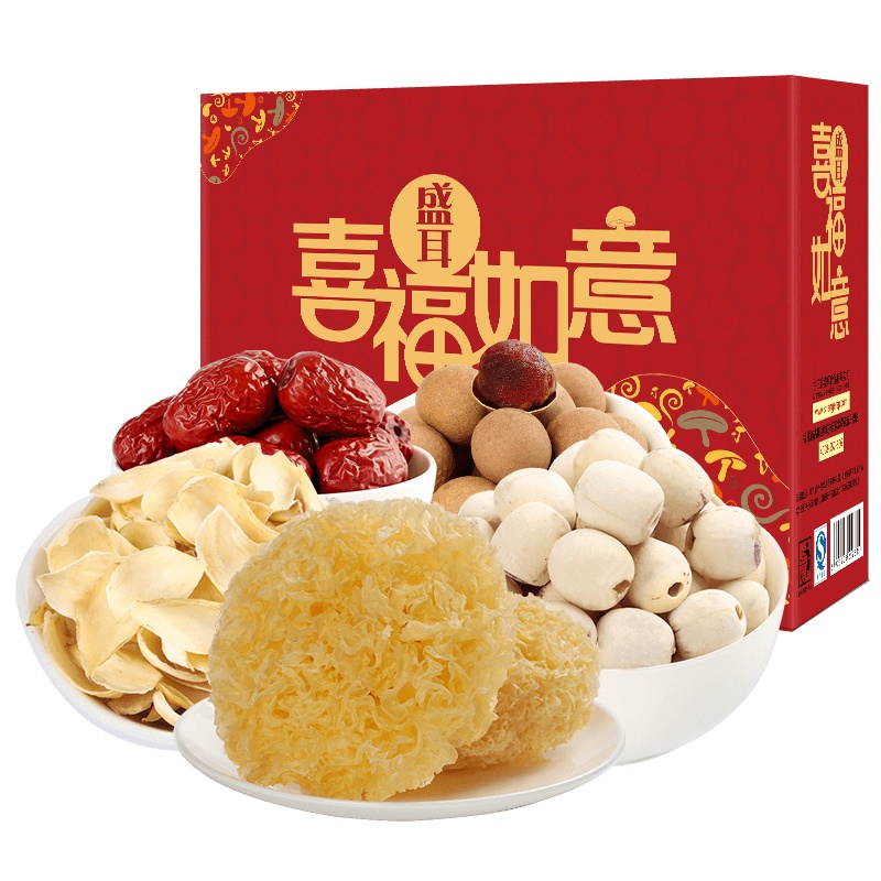 盛耳 银耳莲子羹组合装1400g山珍干货特产送礼年货礼盒装公司福利 银耳红枣桂圆干莲子百合干