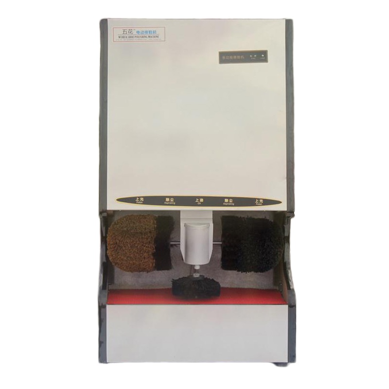 擦鞋机 Sifa G06 全自动感应擦鞋机酒店立式办公用双电机电动擦皮鞋机器 龙纹金鞋边