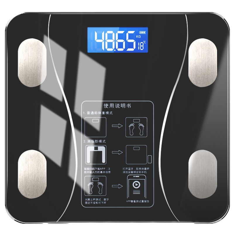 智能体脂秤时光旧巷测脂肪充电电子秤体重秤家用精准耐用成人体秤女生 白色 USB充电