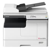 东芝(TOSHIBA) 黑白A3数码复合机e-STUDIODP-2809A套机 标配双面器+输稿器 打印复印彩扫