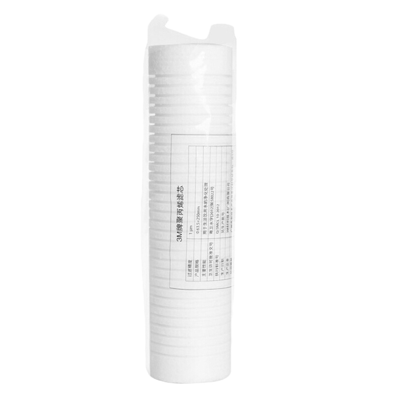 3M净水器Y16PP棉滤芯家用厨房直饮机净水机001型10英寸前置滤瓶替换滤芯Y16PP棉1支装