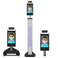 锐丽Really 8英寸 企业用红外体温健康码筛查一体机 异常报警 语音播报人脸识别智能门禁通行检测 [触摸+IC刷卡]