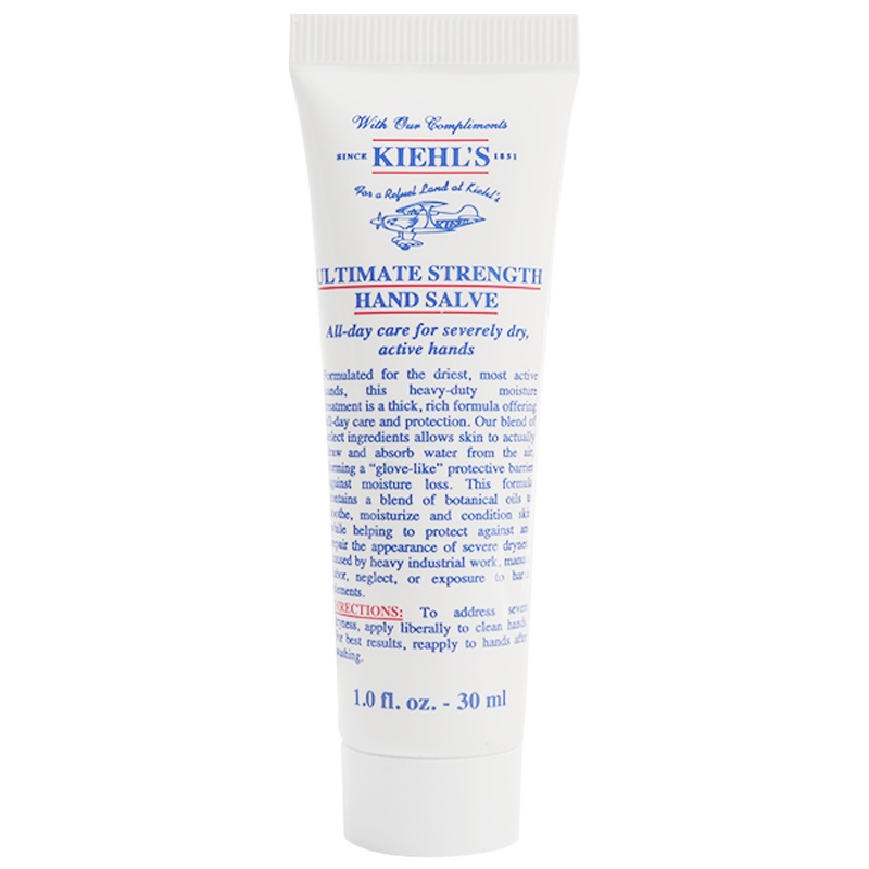 科颜氏(Kiehl's)滋润手霜30ml