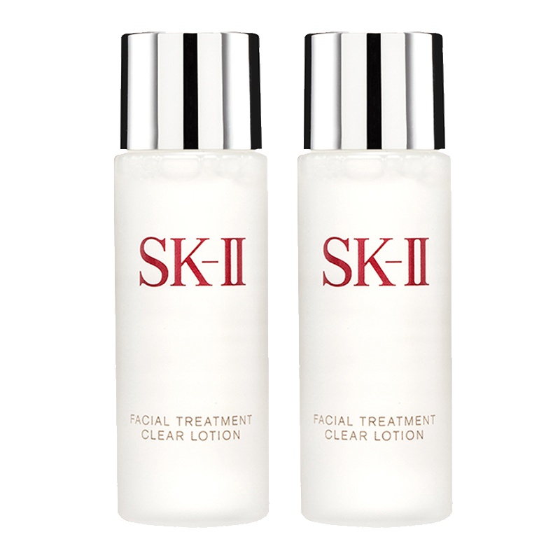 SK-II/SK2 嫩肤清莹露 面部精华补水保湿中小样30ml*2 提亮肤色 滋润营养 紧肤淡皱[倪妮同款]