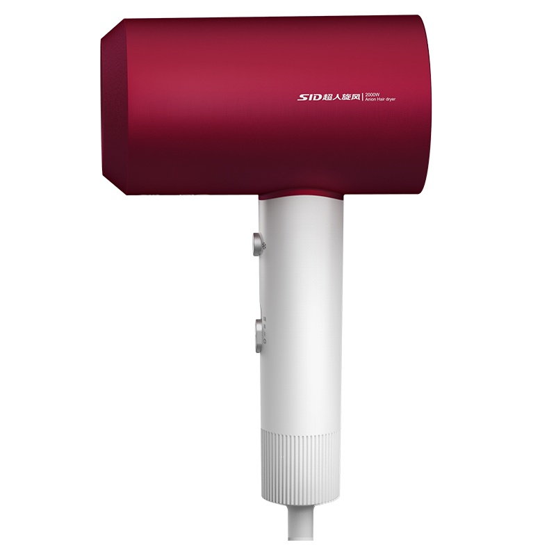 超人吹风机RD72030家用电吹风负离子护发大功率发型师专用网红吹风筒