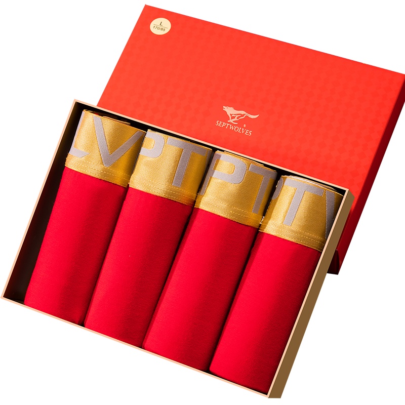 七匹狼内衣男式短裤青年鸿运本命年男士大红平角内裤男2条装