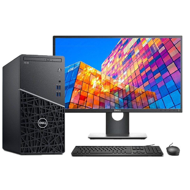 戴尔(DELL) 成铭3990 商用台式电脑套机 I5 8G 128G固态+1T Win10专业版 21.5寸