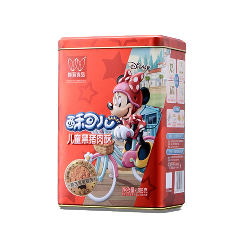 唯新 酥可儿黑猪肉酥108g/罐装