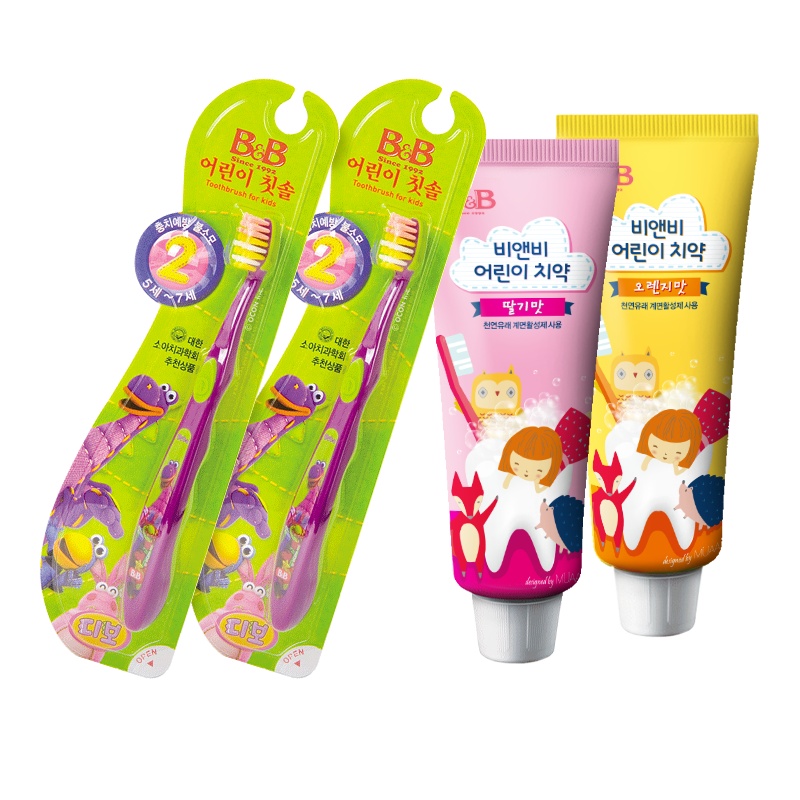 B&B)New 幼儿牙膏(橙子)+B&B)New 幼儿牙膏(草莓)+B&B) New 幼儿牙刷(2阶段)*2