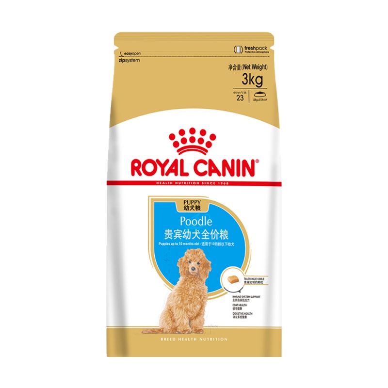 ROYAL CANIN 皇家狗粮 APD33贵宾泰迪幼犬狗粮 全价粮 3kg 小型犬幼犬 亮泽被毛 增强抵抗力