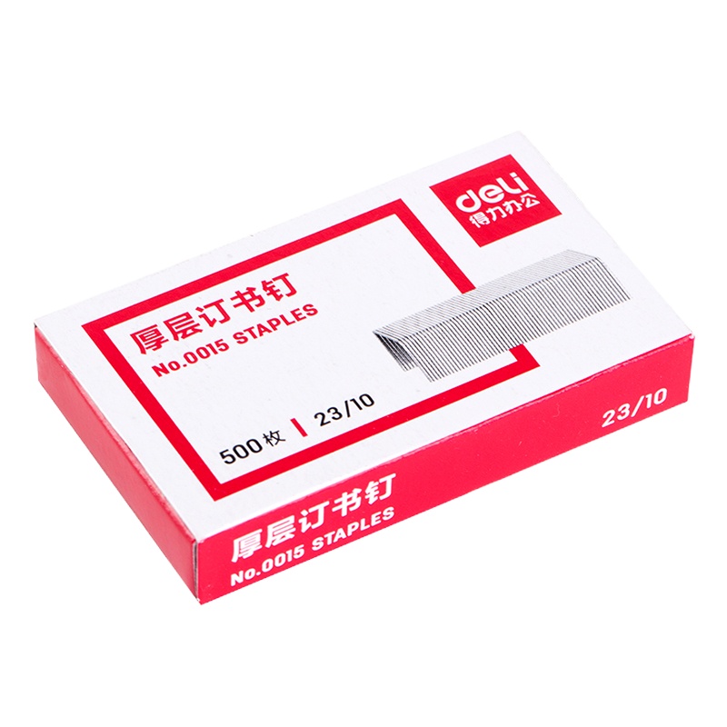 得力 0015 大号重型厚层金属订书钉 23/10 办公财务装订书机 可订60页钉书钉 办公用品 500枚/盒 一盒