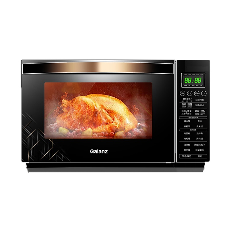 格兰仕900W变频微波炉烤箱一体家用微蒸烤平板小型光波炉R6TM