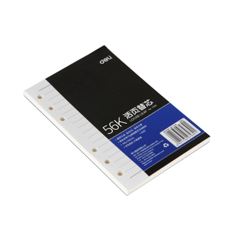 [精选]得力(deli)7939 活页替芯 A6笔记本替芯90页 3152适用(5包起订)