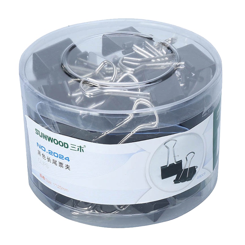 三木(SUNWOOD)2024 25mm黑色长尾夹2筒 票夹燕尾夹 文件铁夹子 试卷书夹 长尾夹/白钢夹/票夹