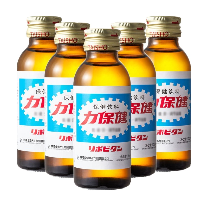 力保健维生素保健功能饮料100ml*5瓶装 抗疲劳