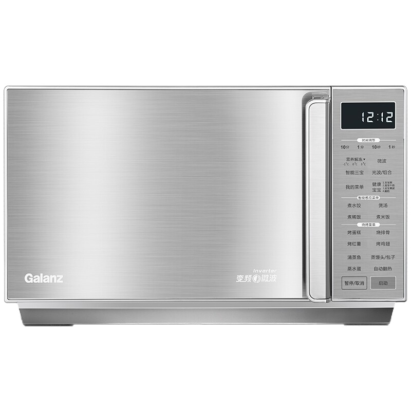 [苏宁自营]格兰仕(Galanz) G90F25CSLV-Q6(G0) 25L 微波炉(台)