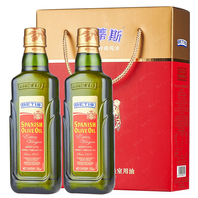 贝蒂斯特级初榨橄榄油500ML*2 礼盒装