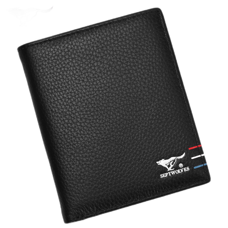 七匹狼男士皮夹潮牌钱包男真皮短款头层牛皮男生简韩版
