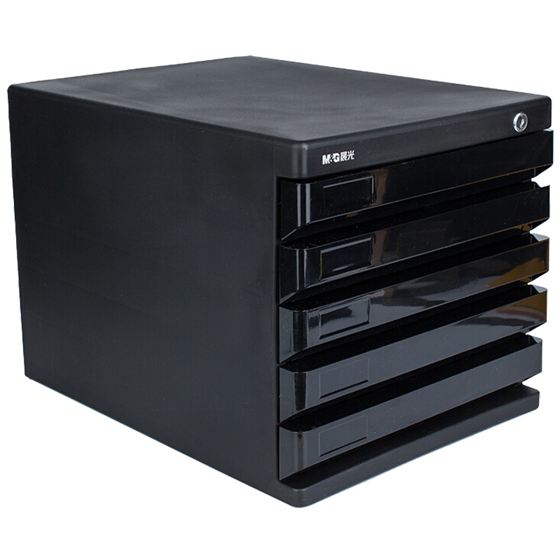 晨光(M&G)ADM95298五层带锁文件柜资料柜 收纳盒 文件抽屉 办公桌文件柜 文件收纳柜 带锁文件箱 黑色