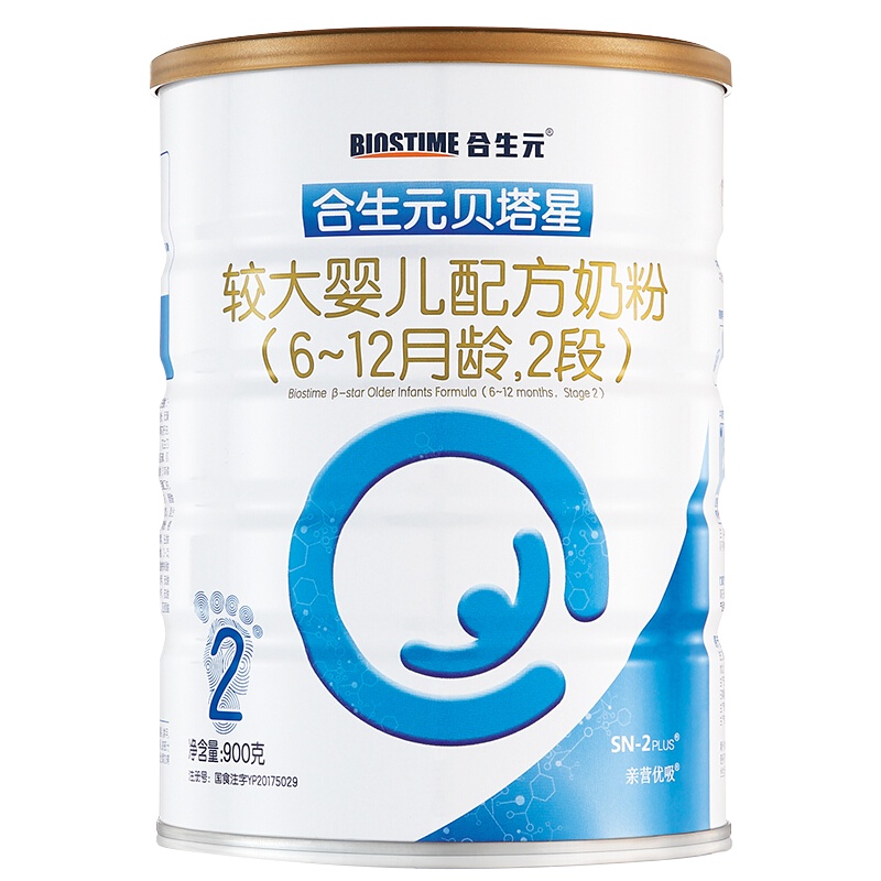合生元(Biostime)贝塔星较大婴儿配方奶粉2段（6-12个月）900g 6罐装