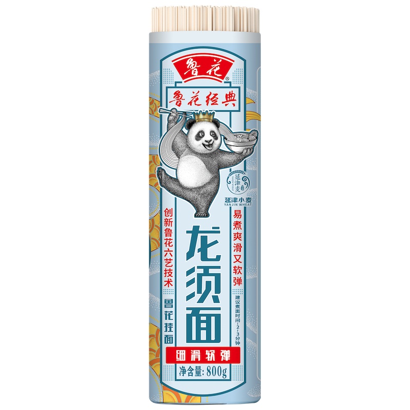 鲁花经典熊猫系列龙须面800g*4 营养早餐面汤面拌面炒面细面条3200g