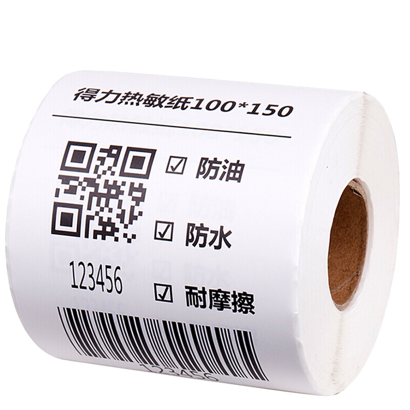 得力(deli)12008三防热敏标签打印纸 100*150mm 325张/卷 1卷不干胶电子面单小票贴纸 不干胶标签