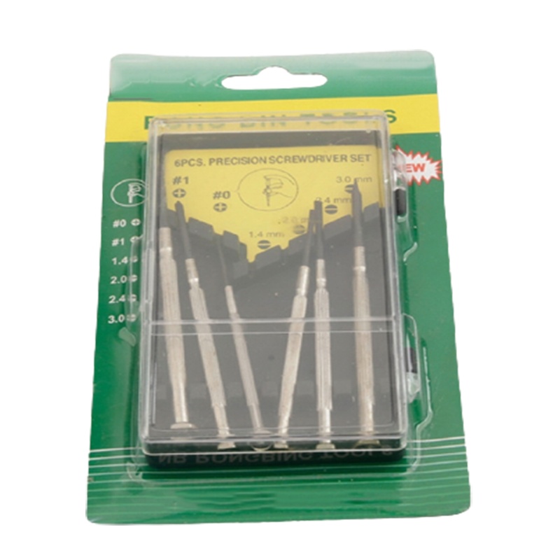 拆装钟表螺丝批套装阿斯卡利星型批头手表眼睛小型机械精密螺丝刀组合工具 xxx