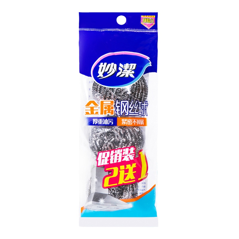 妙洁 金属钢丝球双支装(停用)