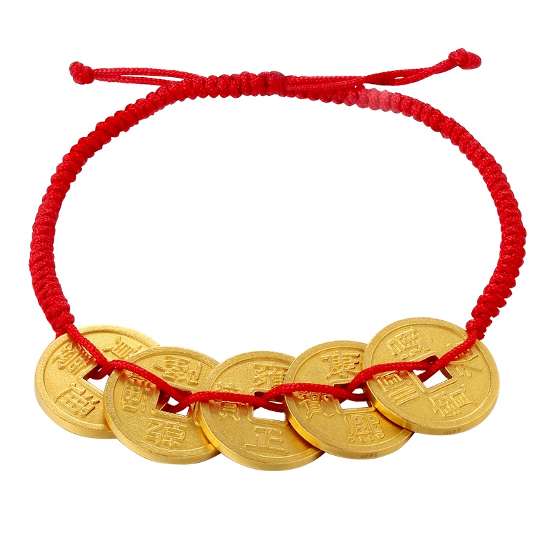 黄金码头 足金999古法金红绳手串五帝钱币手链复古送爱人母亲礼物