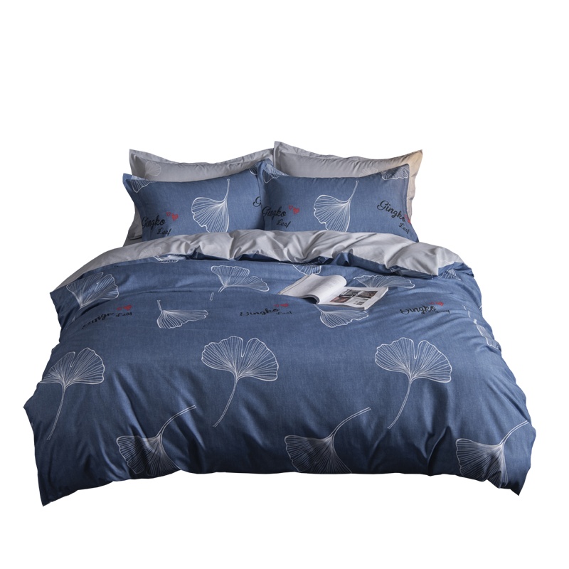 恒源祥磨毛四件套床上用品网红款床单被子1.8m学生宿舍被套4件套