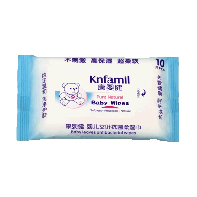 康婴健(Knfamil)婴儿艾叶抗菌柔湿巾10抽 新生儿专用手口湿巾 宝宝保湿润肤湿巾 儿童抽纸巾便携装