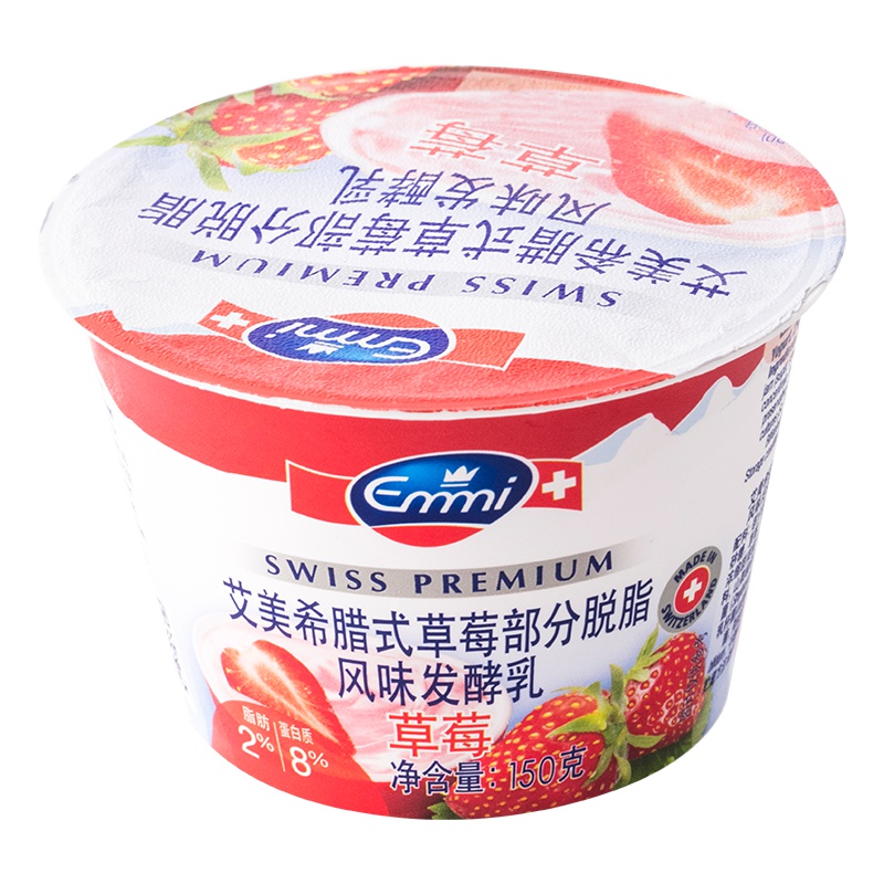 艾美牌希腊式草莓部分脱脂风味 瑞士原装进口酸奶150g*6杯