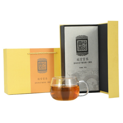 中茶 湖南安化黑茶 故宫贡茶.御京砖 黑茶砖礼盒装 200g