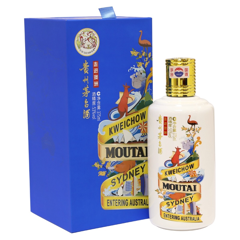 苏糖 贵州茅台酒 53°走进澳洲 酱香型白酒 375ml 单瓶（2018年份，拍6瓶可以发整箱）