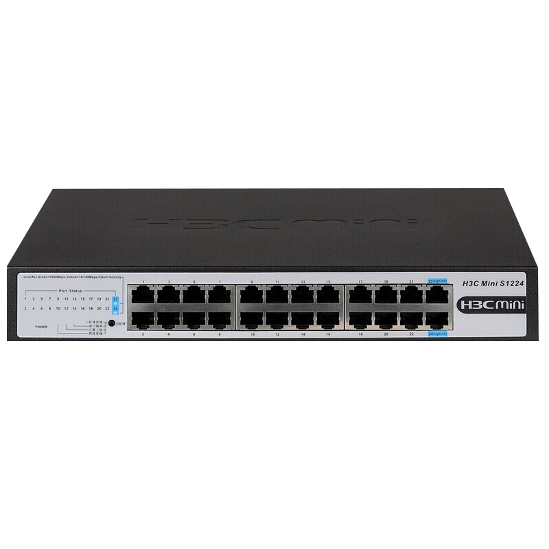 华三(H3C)Mini S1224 24口千兆以太网交换机即插即用非网管 黑色