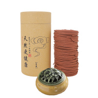 [规格:香薰+香炉 桂花香 96盘/盒]香薰 盘香家用清香型 室内熏香厕所除臭卫生间净化空气