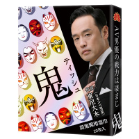 挺鬼湿巾纸10片装男用品持久不射男性系列外用延迟性保健印度神油液非喷剂不麻木成人用品夫妻房事时间延长调情趣性用品