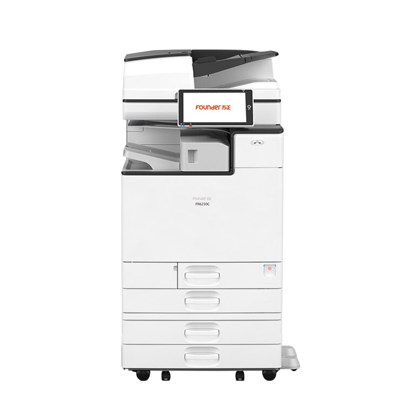 方正(Founder)FR6230C A3彩色激光一体机(打印复印扫描 网络 双面打印)