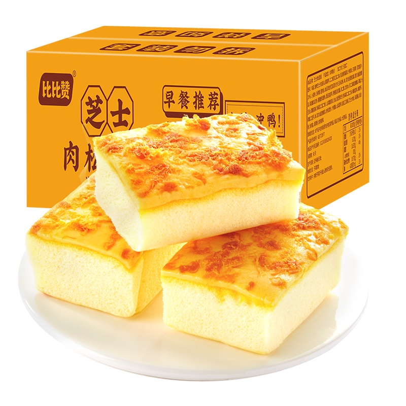 比比赞芝士肉松蛋糕300g面包解馋小零食小吃货休闲食品整箱早餐即食