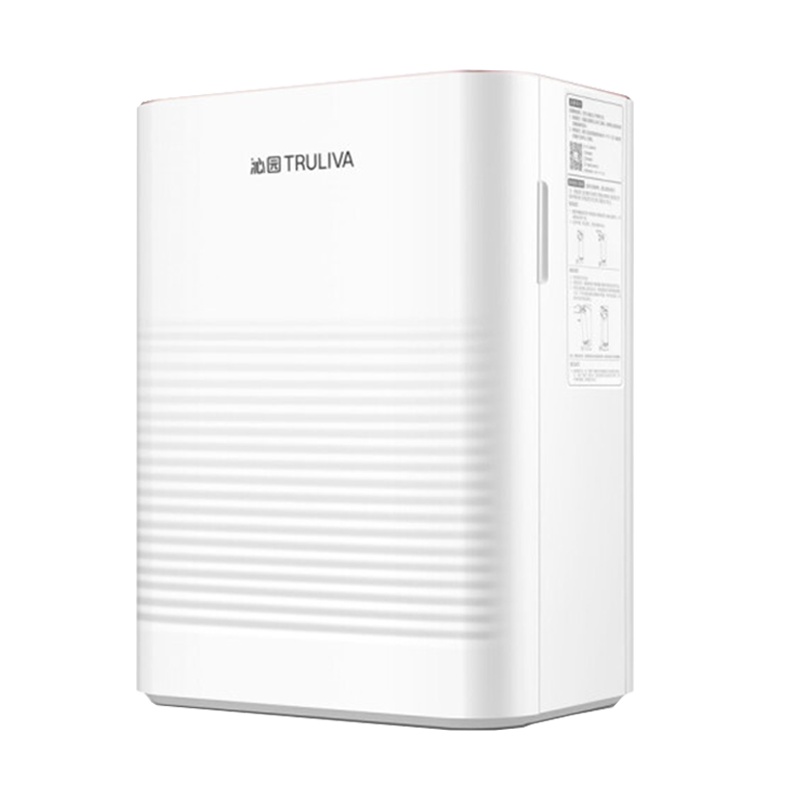 沁园高端智能净水器家用厨房纯水机海王系列 KRL6913