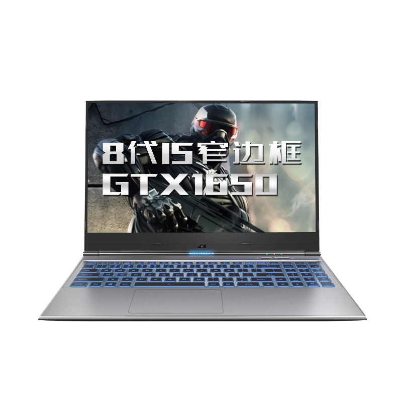 机械革命(MECHREVO)深海幽灵Z2 Air 15.6英寸高端电竞游戏本笔记本电脑轻薄吃鸡( i5-9300H 8G 512GB GTX1650 IPS屏)正版office