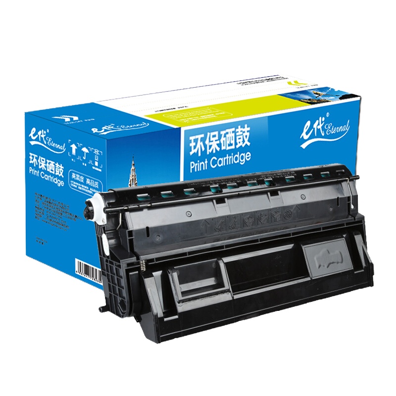 e代经典 2108b硒鼓 适用富士施乐DocuPrint DP2108b粉盒 DP2108B硒鼓 CT350999硒鼓组