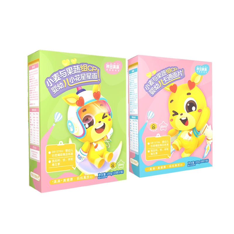 秋田满满婴幼儿小花星星面+卡通面组合200g*2盒 宝宝面条有机营养果蔬面辅食儿童营养细面条