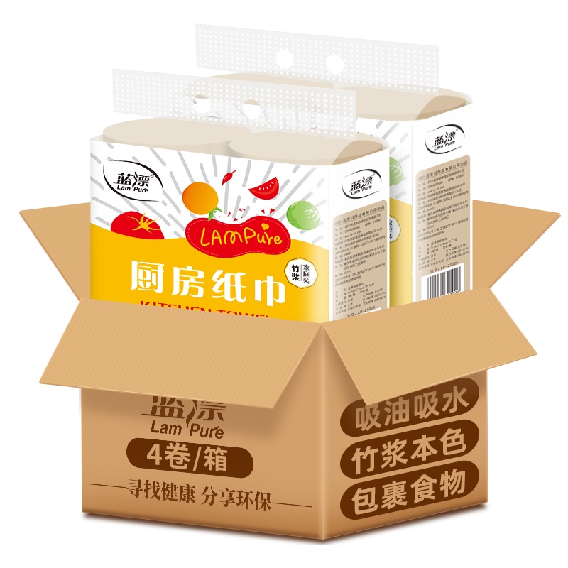 蓝漂厨房卷纸4卷厨房专用纸巾吸油纸吸水去油污卷纸擦手纸
