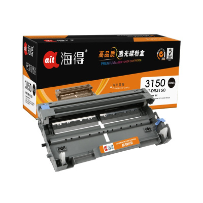 Ait海得 DR-3150硒鼓 专业版 AIT-DR3150鼓架 适用兄弟 Brother HL-5240不含粉盒