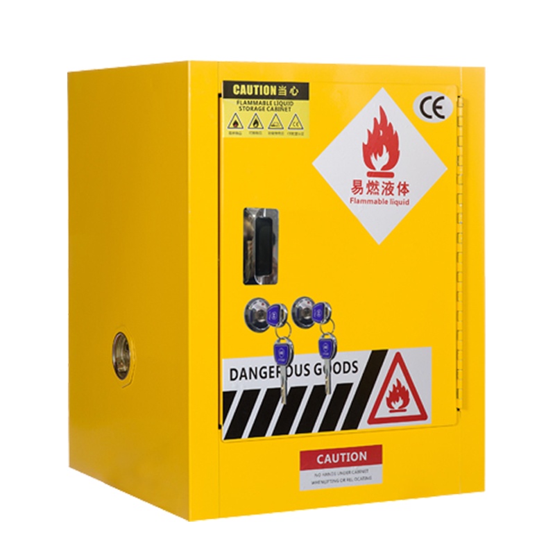 星岛防爆柜化学品存放柜工业消防柜药品柜危险品储存柜实验室柜安全柜GA锁防爆柜4加仑