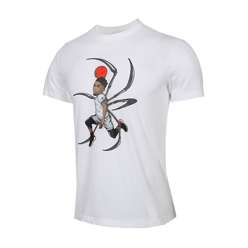 Adidas 阿迪达斯男子SPIDA GEEK UP短袖DQ0920