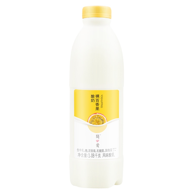 简爱 低温裸酸奶百香果味1.08kg*3瓶 畅饮家庭装大容量低温酸奶牛奶生鲜