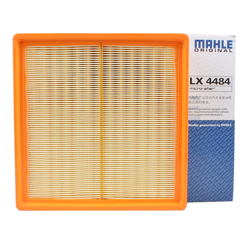 马勒(MAHLE)空气滤LX4484适配13款思锐/14-15款比亚迪G5 1.5T/11-13款比亚迪G6 2.0L